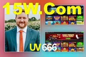 Basketball Betting UV666