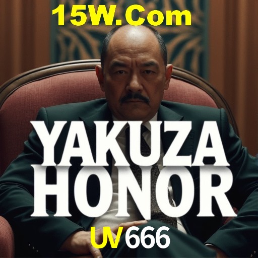 uv666.com