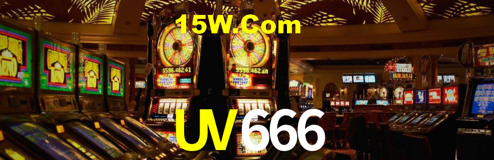 UV666