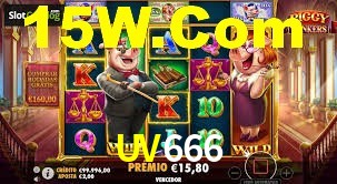 Welcome Bonus UV666