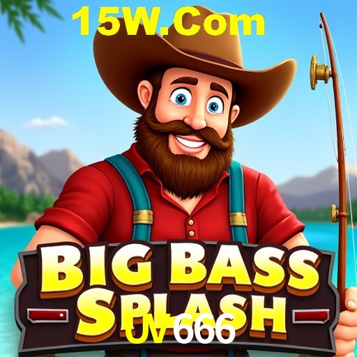 Exclusive Offers UV666