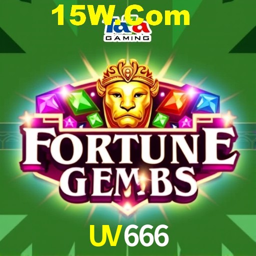 Weekend Specials UV666